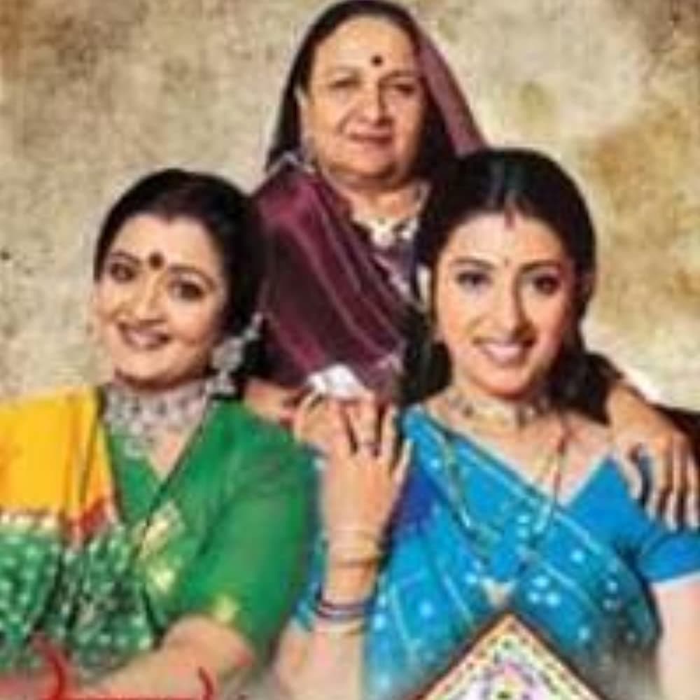 Kyunki Saas Bhi Kabhi Bahu Thi