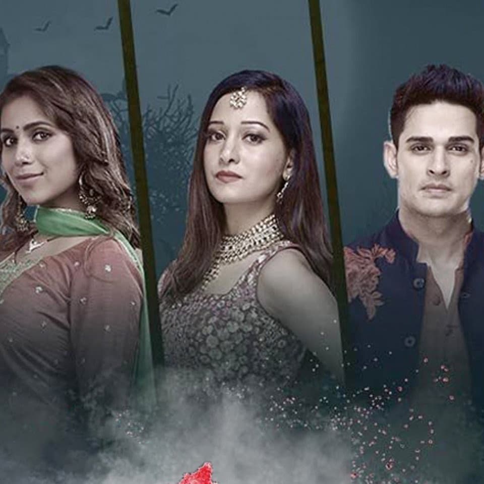 Laal Ishq (2018) poster