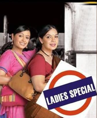 Ladies Special (Season 2)