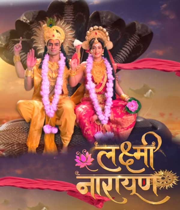 Lakshmi Narayan (2024) poster