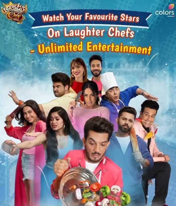 Laughter Chefs (2024) poster