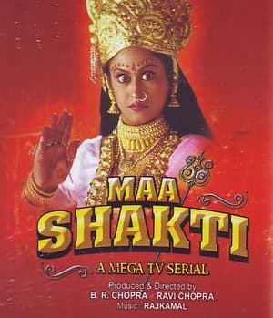 Maa Shakti (2002) poster