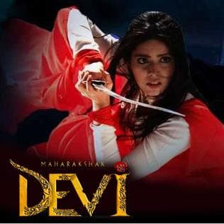Maharakshak: Devi (2015) poster