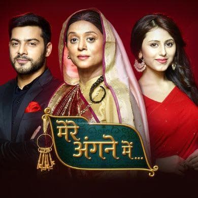 Mere Angne Mein (2015) poster