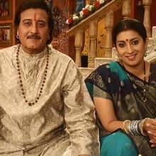 Mere Apne (2007) poster