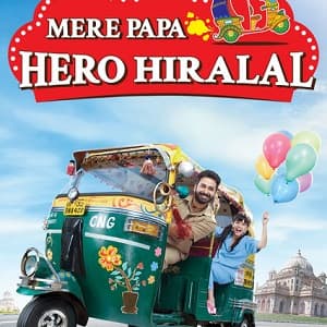 Mere Papa Hero Hiralal (2018) poster