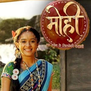 Mohi (2015) poster