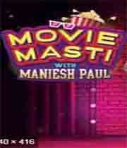 Movie Masti With Manish Paul (2019) poster