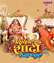 Mujhse Shaadi Karoge (2020) poster
