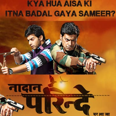 Nadaan Parindey Ghar Aaja