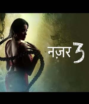 Nazar 3 (2023) poster