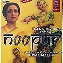Noopur (1990) poster