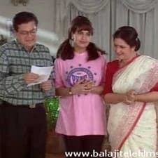 Padosan (1995) poster