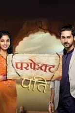 Perfect Pati (2018) poster