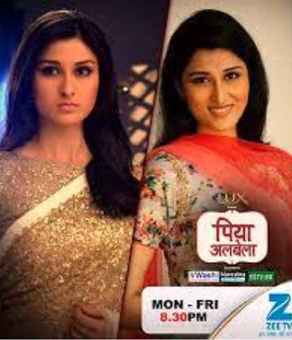 Piyaa Albela (2017) poster