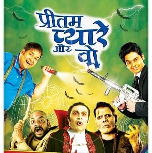 Pritam Pyare Aur Woh (2014) poster