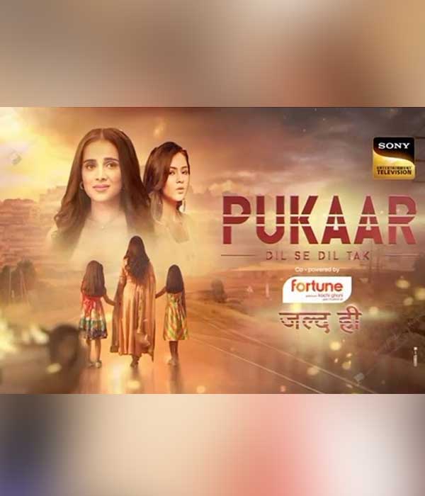PUKAAR (2024) poster