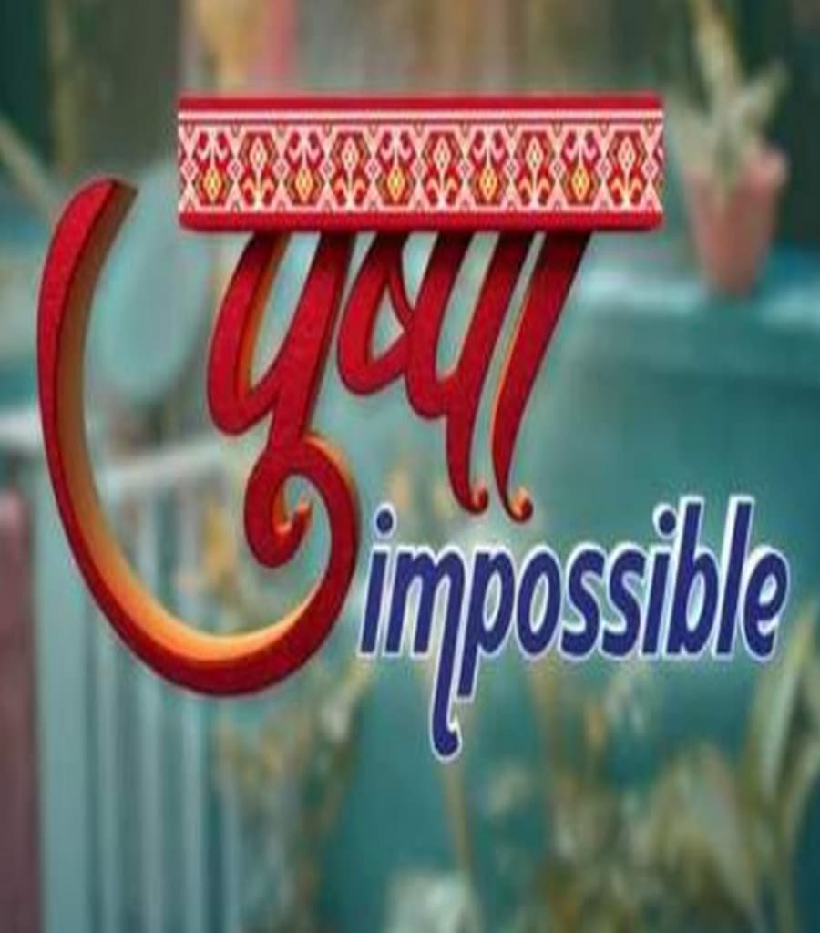 Pushpa Impossible (2022) poster