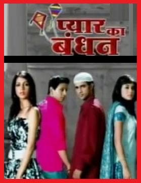 Pyaar Ka Bandhan (2009) poster