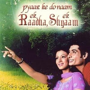 Pyaar Ke Do Naam: Ek Raadha, Ek Shyaam (2006) poster