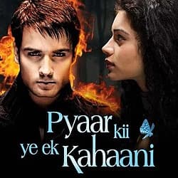 Pyaar Kii Ye Ek Kahaani