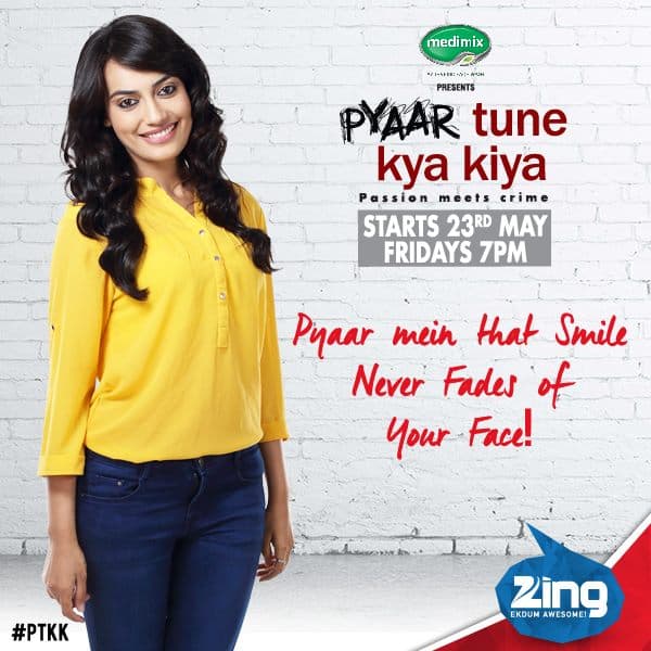 Pyaar Tune Kya Kiya (2014) poster