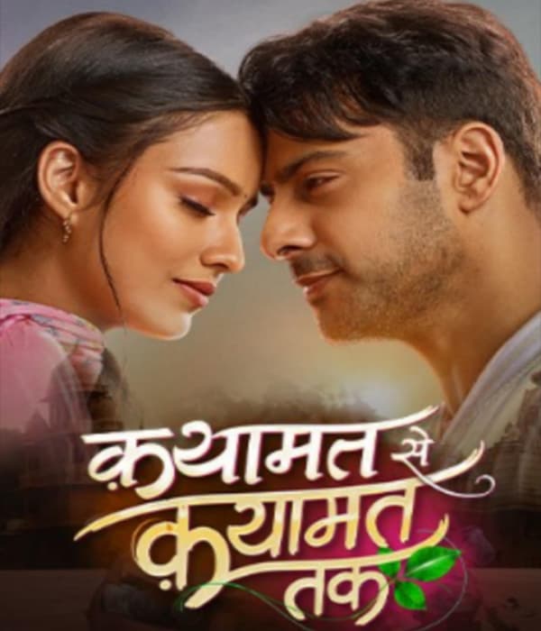 Qayaamat Se Qayaamat Tak (2024) poster
