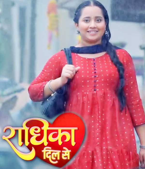 Radhika Dil Se (2024) poster