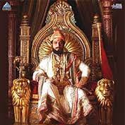 Raja Shivchhatrapati (2008) poster