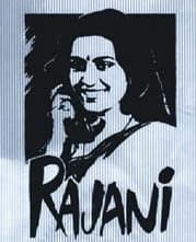 Rajani (1985) poster