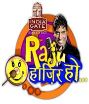 Raju Hazir Ho (2008) poster