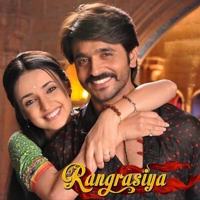Rangrasiya (2010) poster