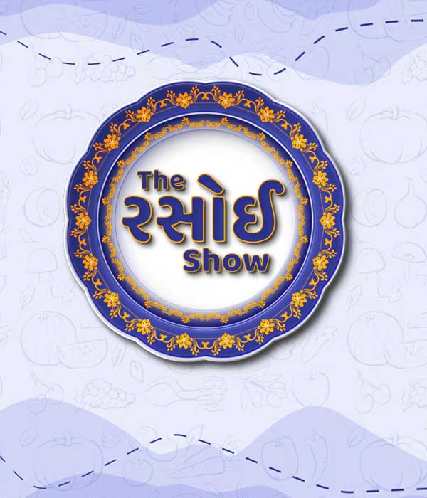 Rasoi Show (2005) poster
