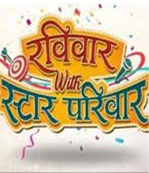 Ravivaar With Star Parivaar (2022) poster