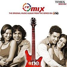 Remix (2004) poster