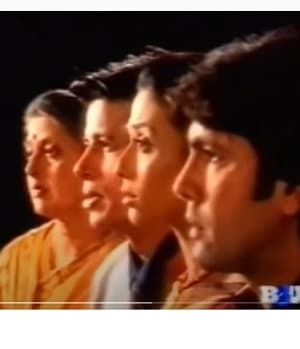 Rishta Kachche Dhaagon Kaa (2001) poster
