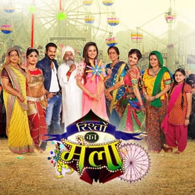Rishton Ka Mela