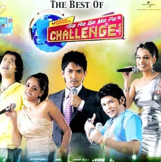 Sa Re Ga Ma Pa Challenge 2007 (2007) poster