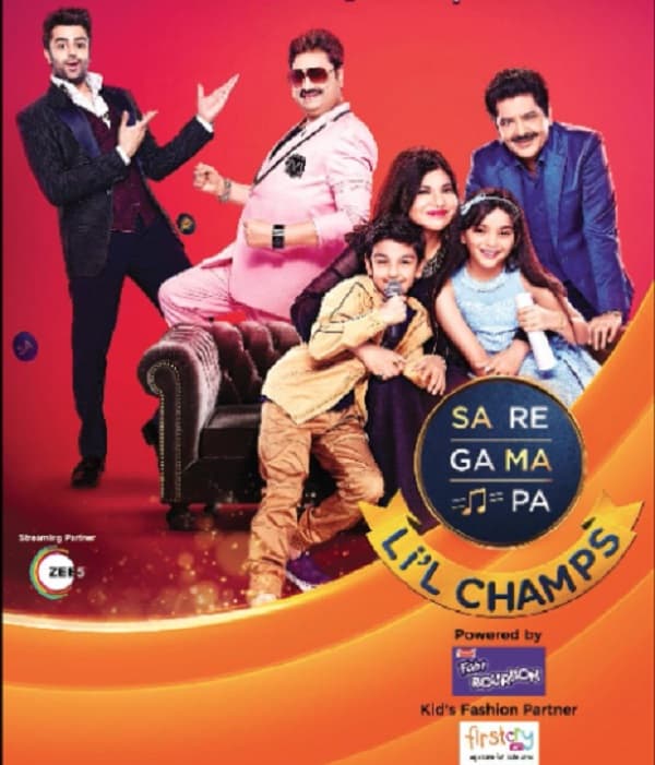 Sa Re Ga Ma Pa L'il Champs 2006 (2006) poster