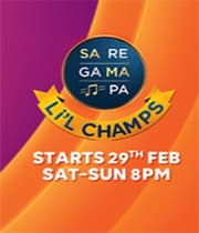 Sa Re Ga Ma Pa L'il Champs 2020 (2020) poster