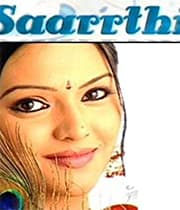Saarrthi (2004) poster