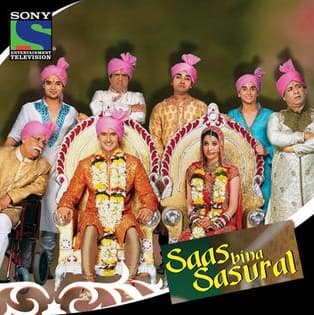 Saas Bina Sasural (2010) poster