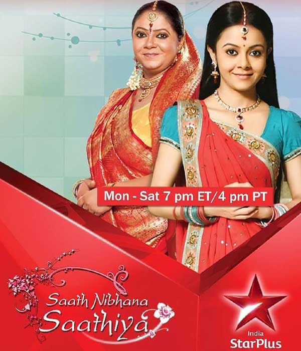 Saath Nibhana Saathiya (2010) poster