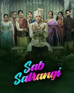Sab Satrangi (2022) poster