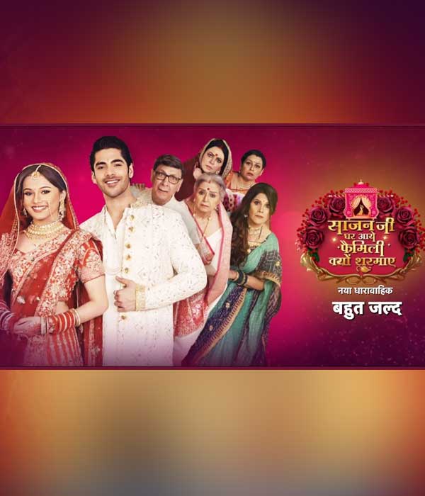 Sajan Ji Ghar Aye Family Kyu Sharmaye (2025) poster
