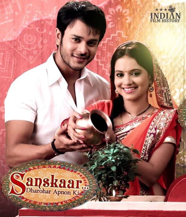 Sanskaar - Dharohar Apnon Ki (2013) poster