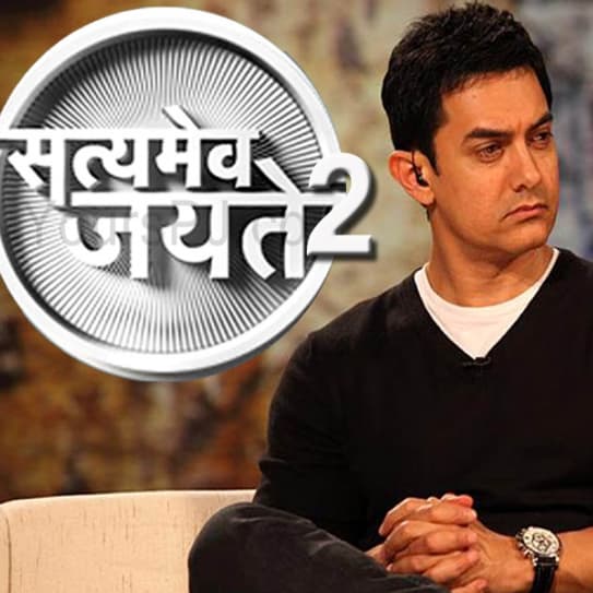 Satyamev Jayate Season 2 (2014) poster