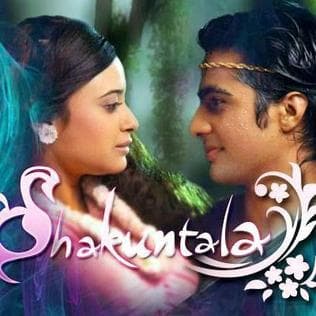 Shakuntala (2009) poster