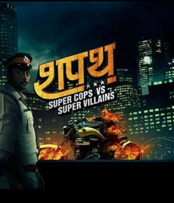 Shapath (1999) poster