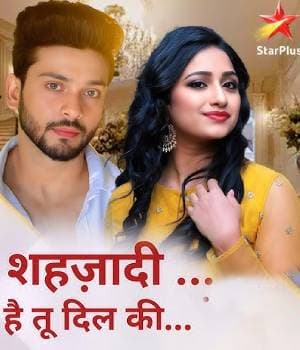 Shehzadi Hai Tu Dil Ki (2025) poster